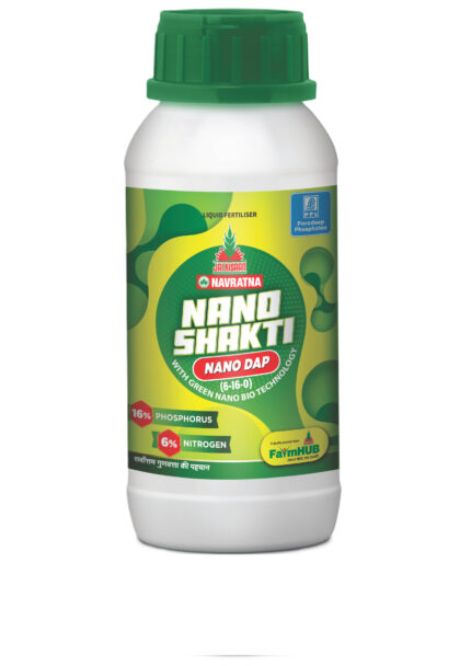 JAI KISAAN NAVRATNA NANO SHAKTI NANO DAP (PP001)
